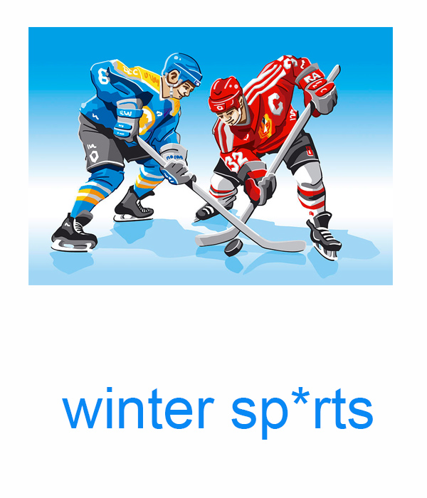 Болельщик хокейный по английски